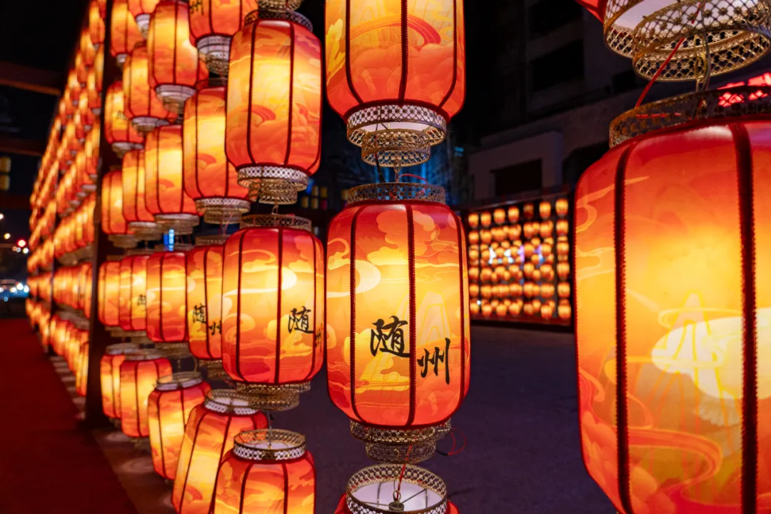 2025新春首秀 | 《戌时·随州》陶醉式情景夜游，，，，，，邀您共觅随州千年文脉！