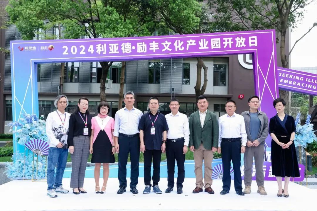 c7c7娱乐平台(中国游)登录官网入口