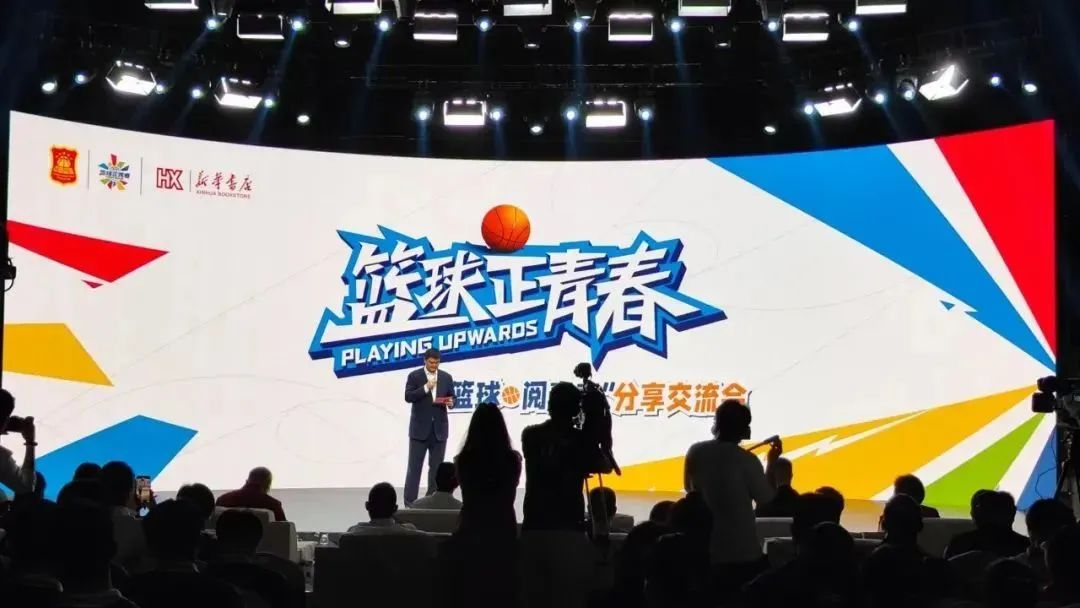 c7c7娱乐平台(中国游)登录官网入口