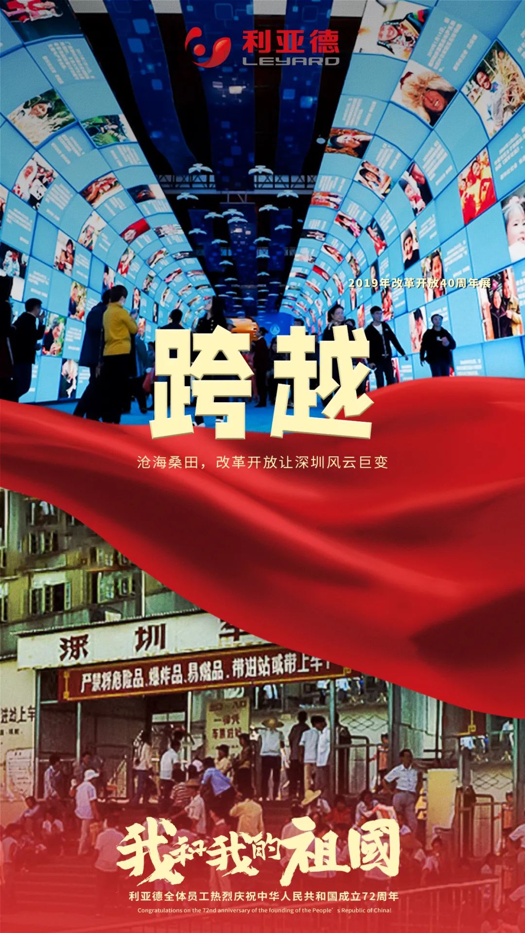 c7c7娱乐平台(中国游)登录官网入口