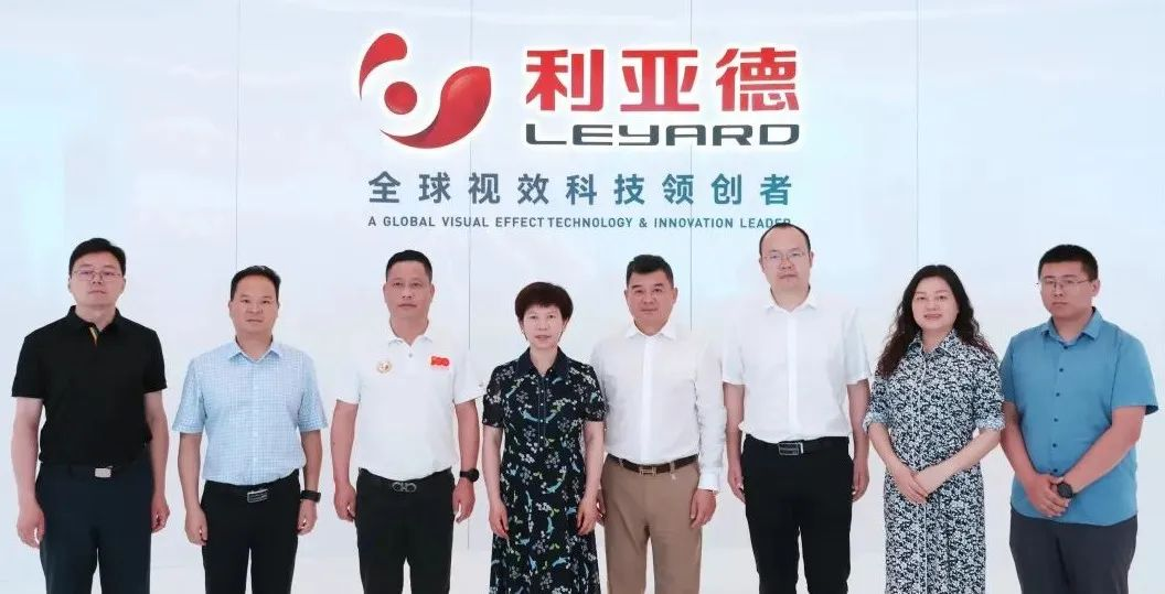 c7c7娱乐平台与成都会郫都区告竣战略相助 推动成都影视城建设