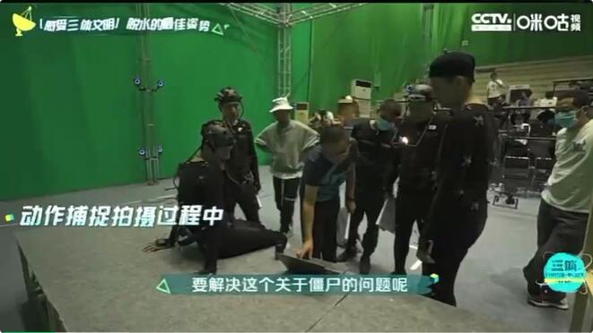 c7c7娱乐平台(中国游)登录官网入口