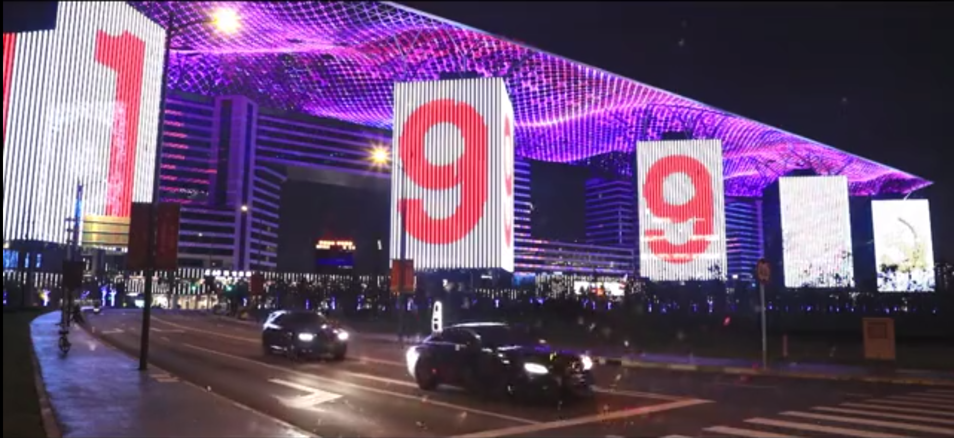 c7c7娱乐平台(中国游)登录官网入口