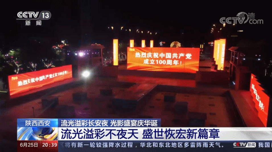 c7c7娱乐平台(中国游)登录官网入口