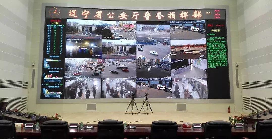 c7c7娱乐平台(中国游)登录官网入口