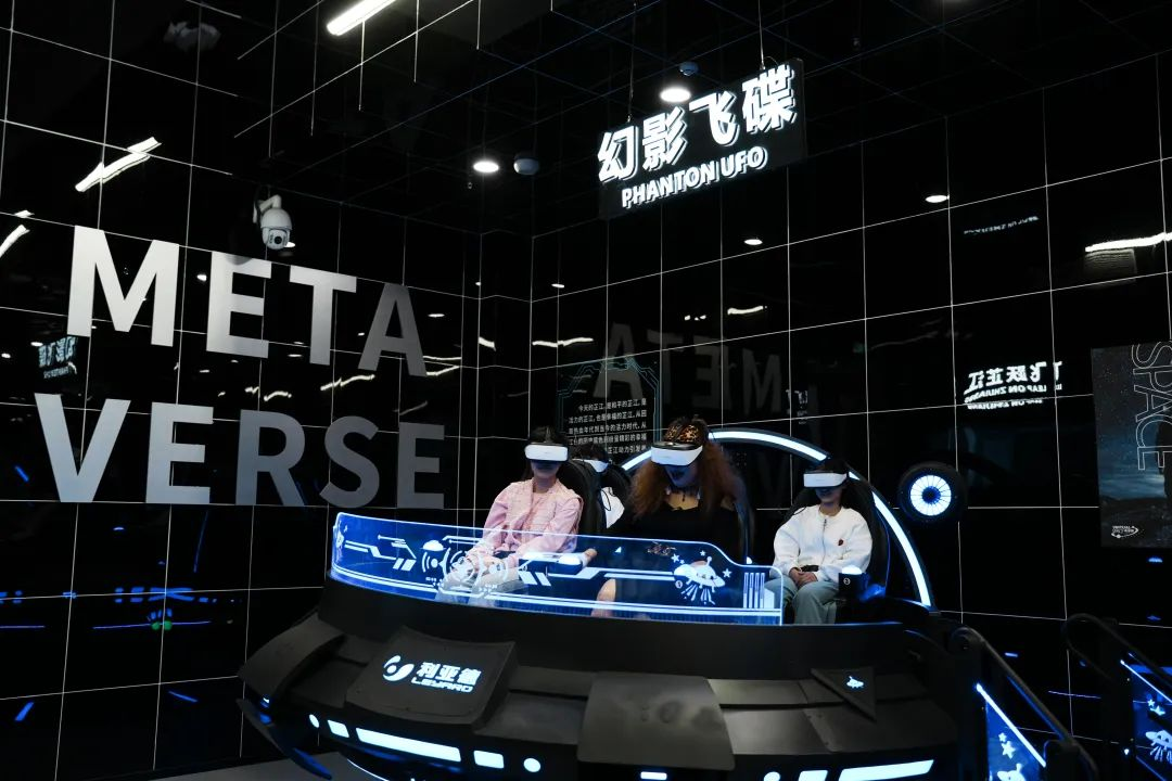 c7c7娱乐平台(中国游)登录官网入口