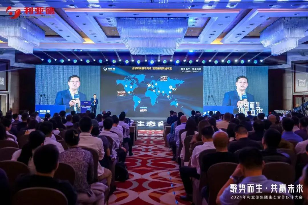 c7c7娱乐平台(中国游)登录官网入口