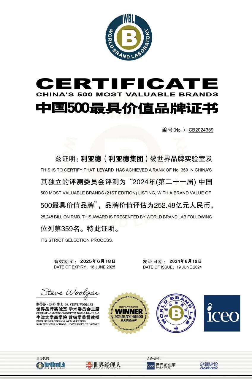 c7c7娱乐平台(中国游)登录官网入口