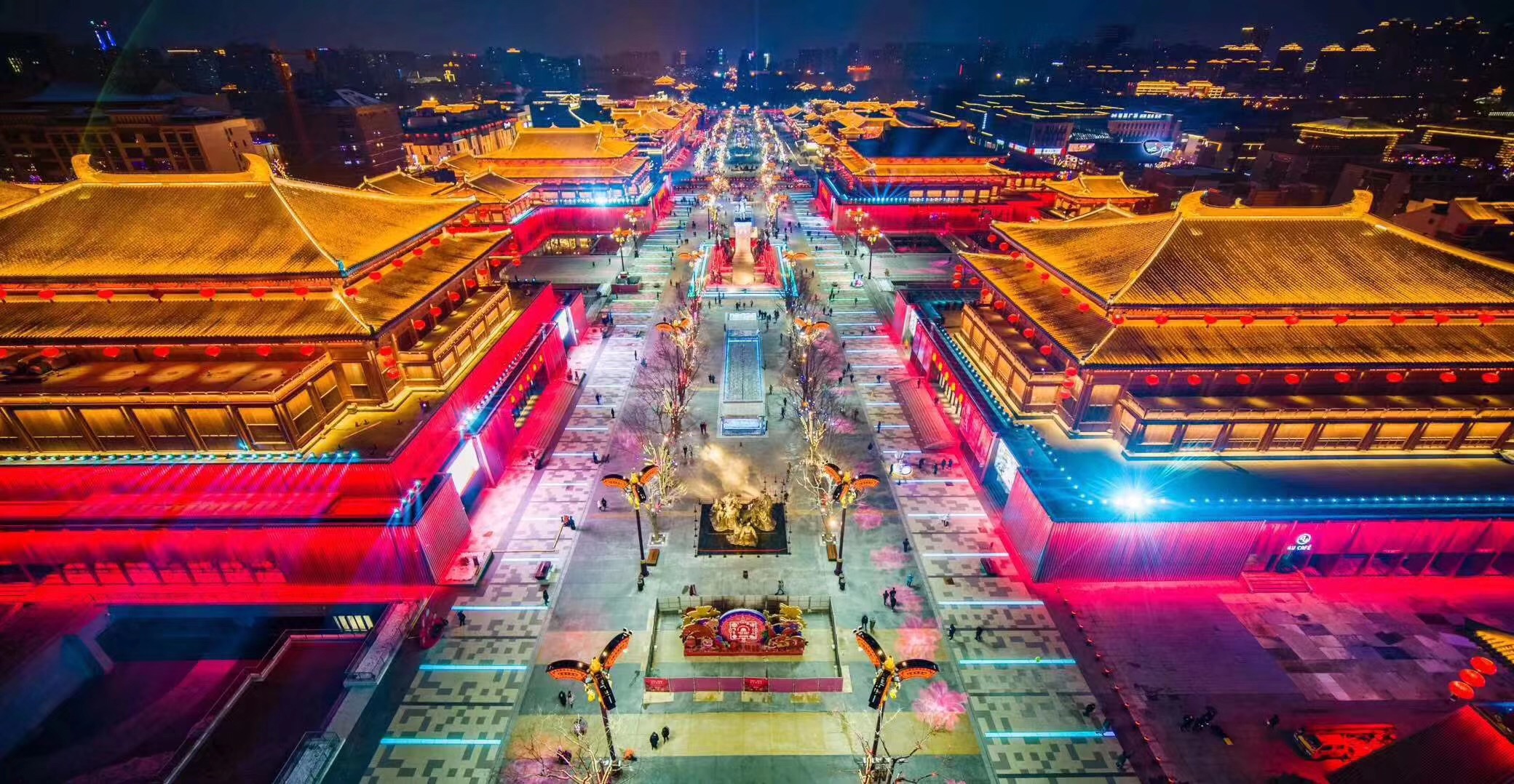 c7c7娱乐平台(中国游)登录官网入口