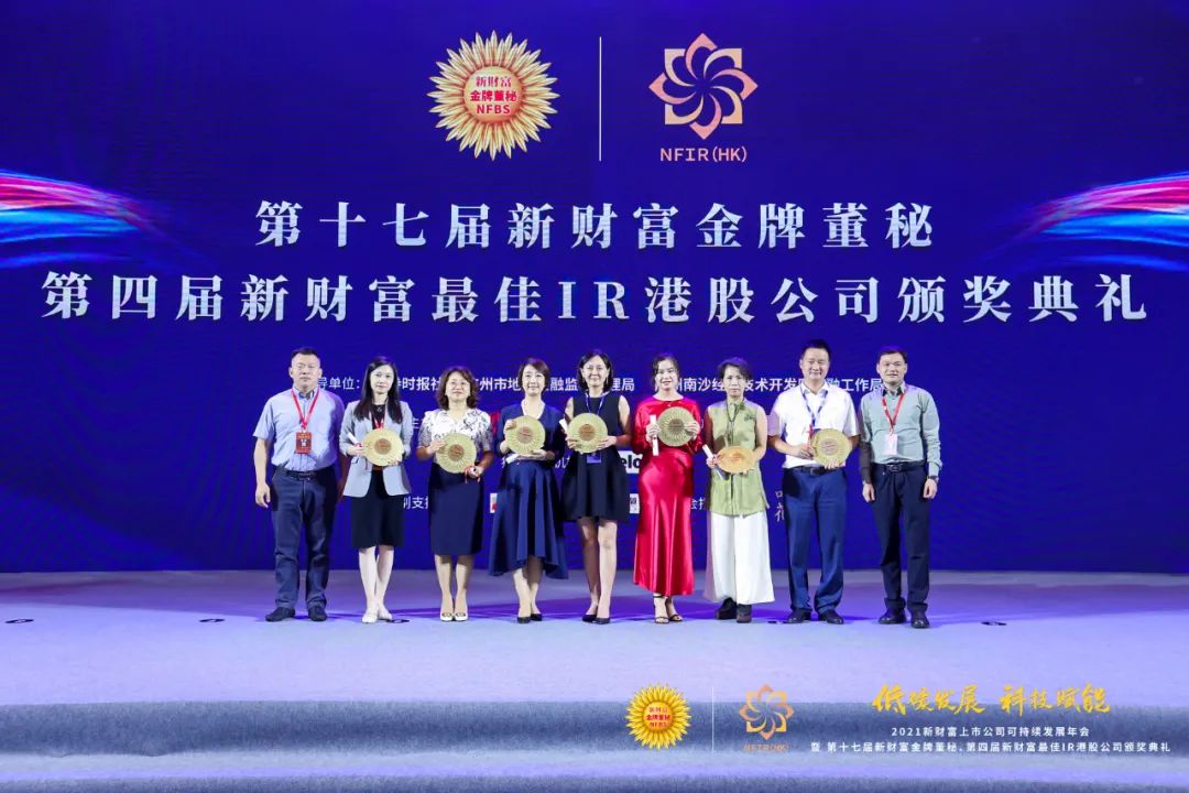 c7c7娱乐平台(中国游)登录官网入口