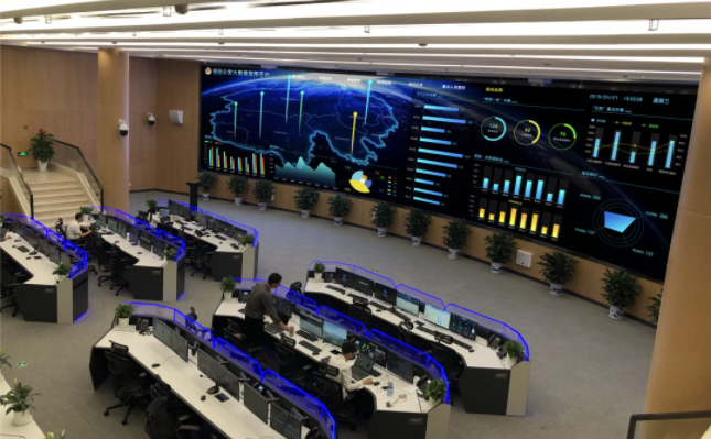 c7c7娱乐平台(中国游)登录官网入口