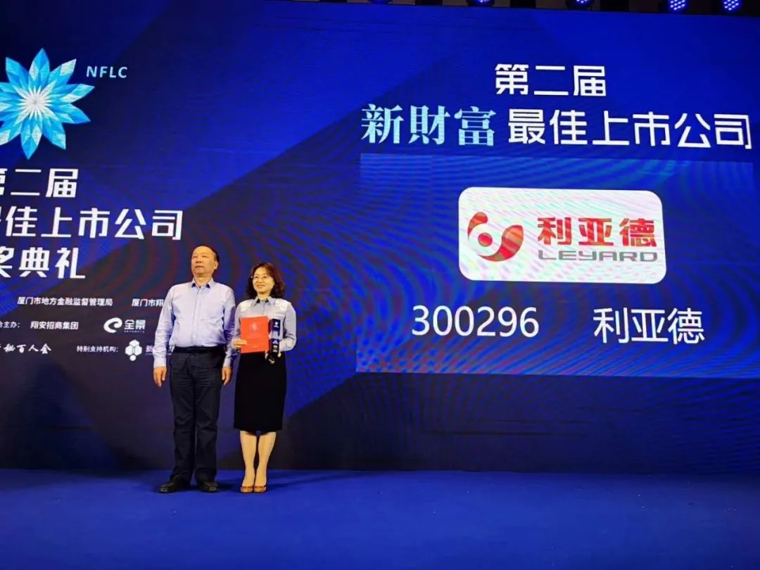 c7c7娱乐平台(中国游)登录官网入口