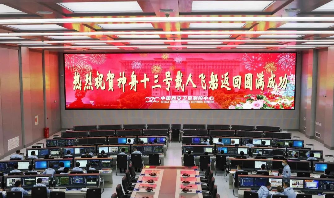 新闻联播报道 | c7c7娱乐平台Micro LED手艺赋能广电网络数字化