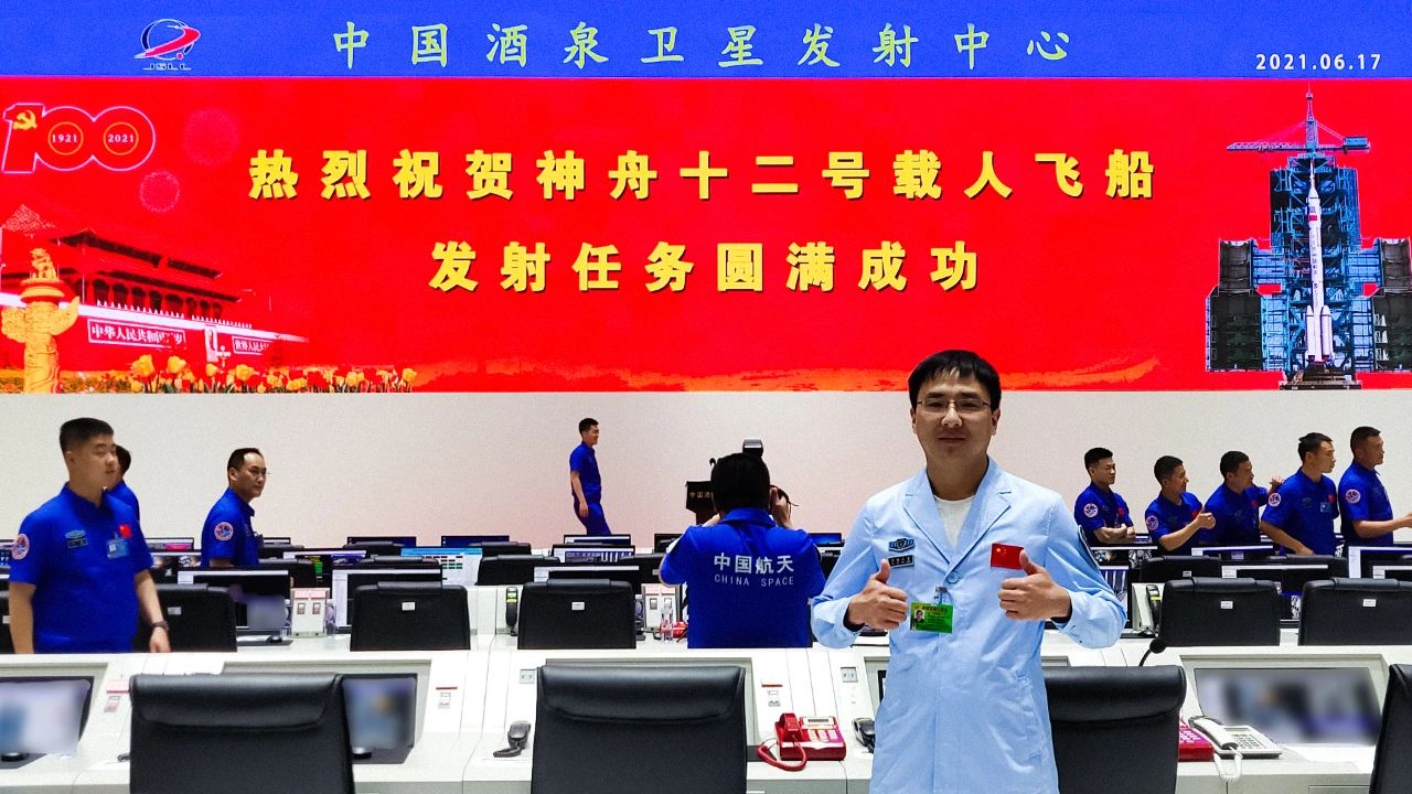 c7c7娱乐平台(中国游)登录官网入口