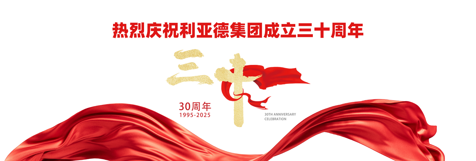 c7c7娱乐平台(中国游)登录官网入口