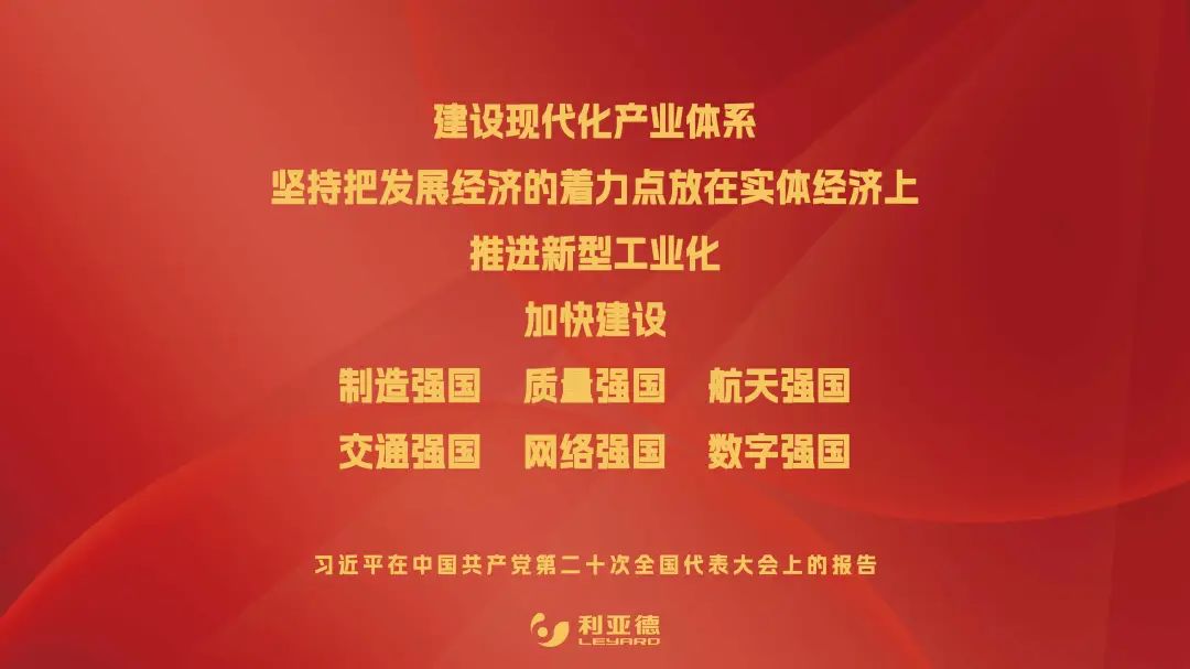 c7c7娱乐平台(中国游)登录官网入口