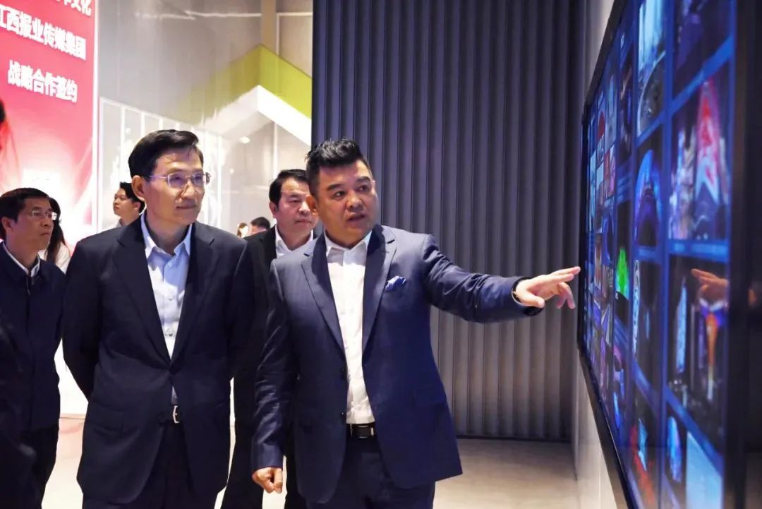 c7c7娱乐平台(中国游)登录官网入口