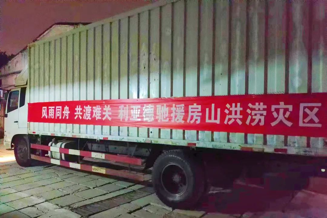 c7c7娱乐平台(中国游)登录官网入口