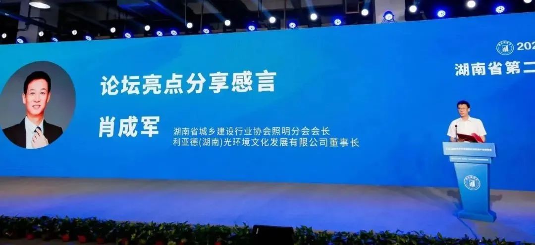 c7c7娱乐平台(中国游)登录官网入口