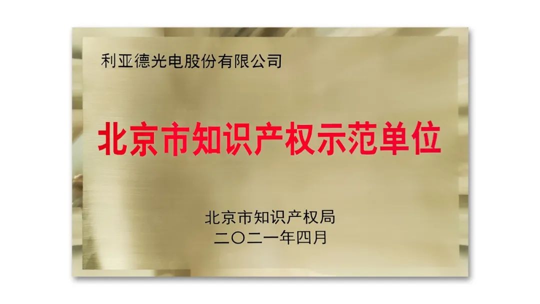 c7c7娱乐平台(中国游)登录官网入口