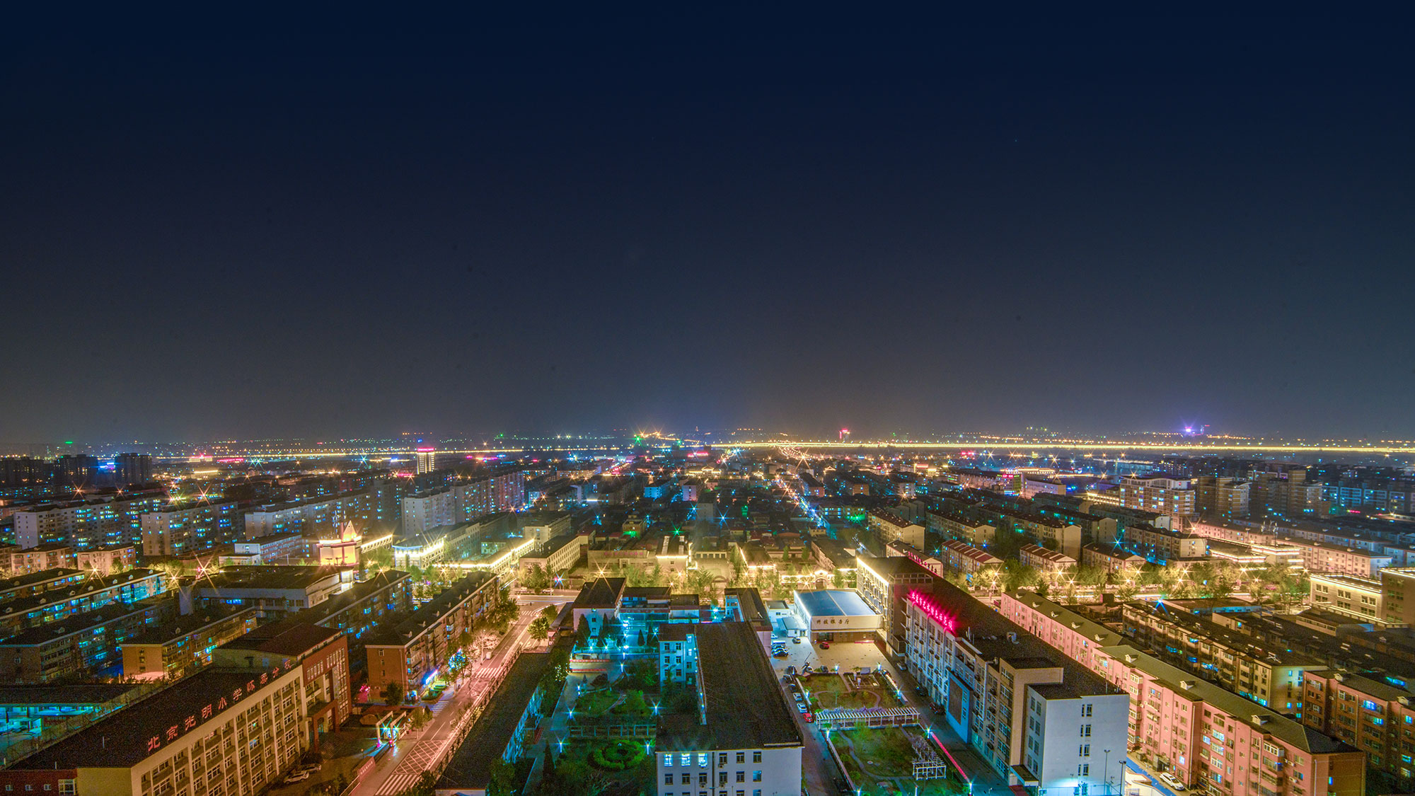 c7c7娱乐平台(中国游)登录官网入口