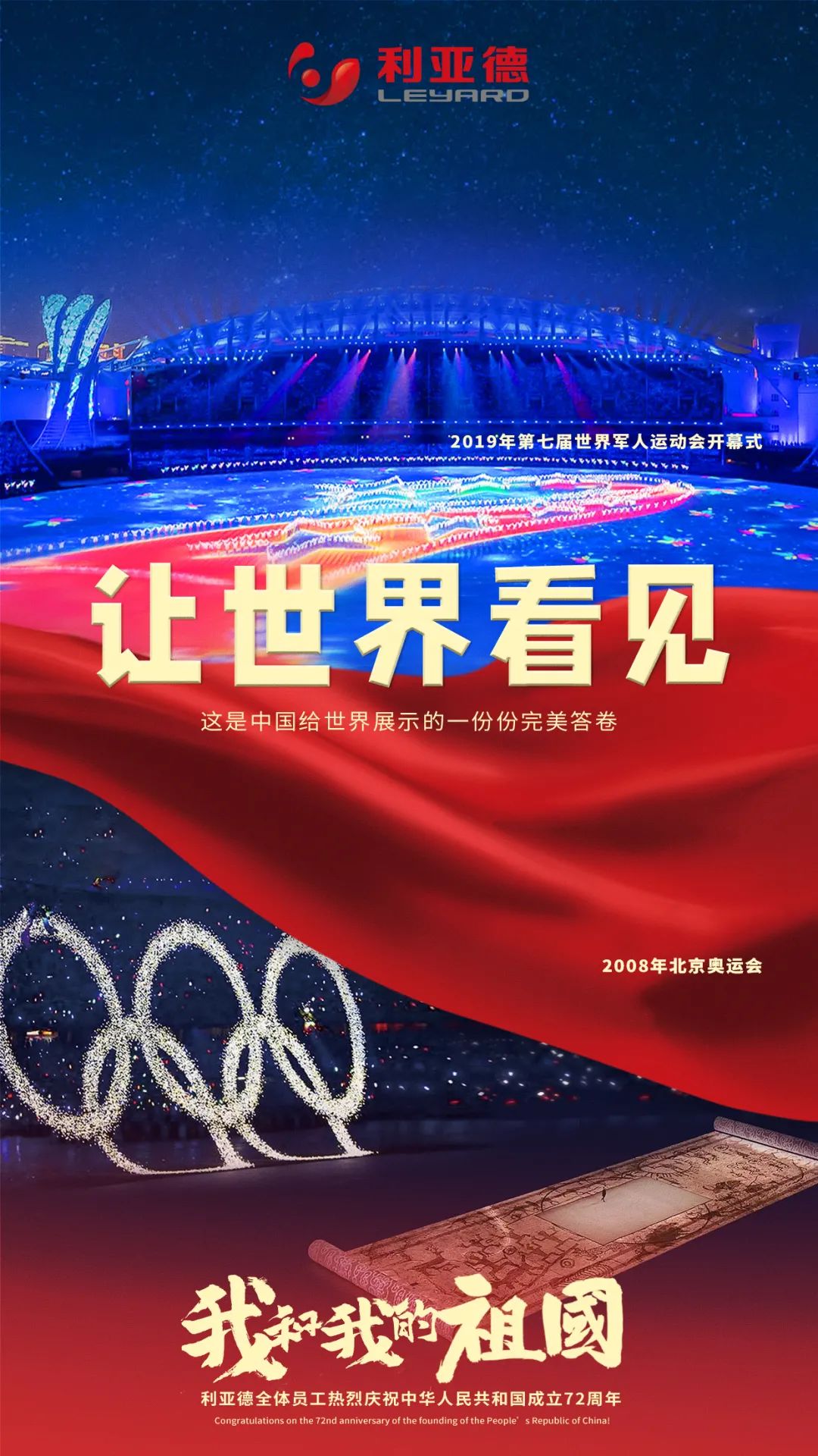 c7c7娱乐平台(中国游)登录官网入口