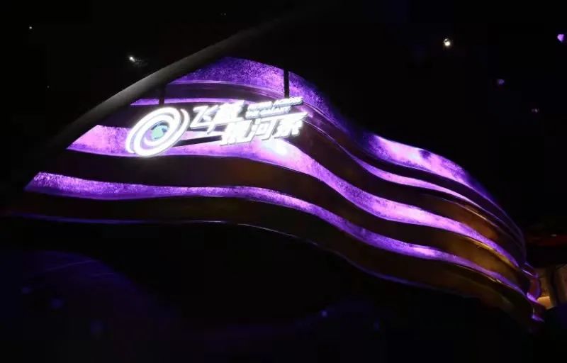 c7c7娱乐平台(中国游)登录官网入口