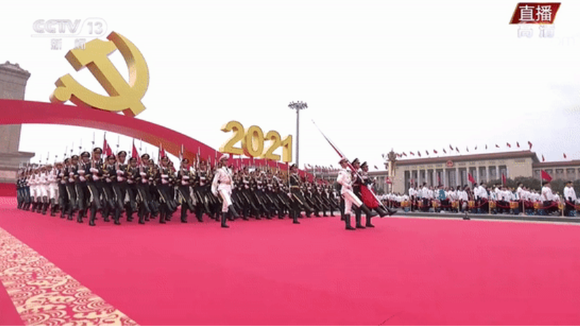 c7c7娱乐平台(中国游)登录官网入口