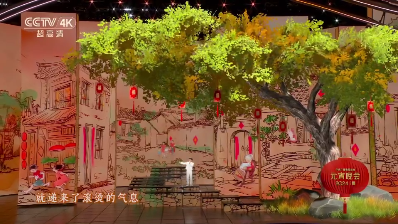 c7c7娱乐平台(中国游)登录官网入口