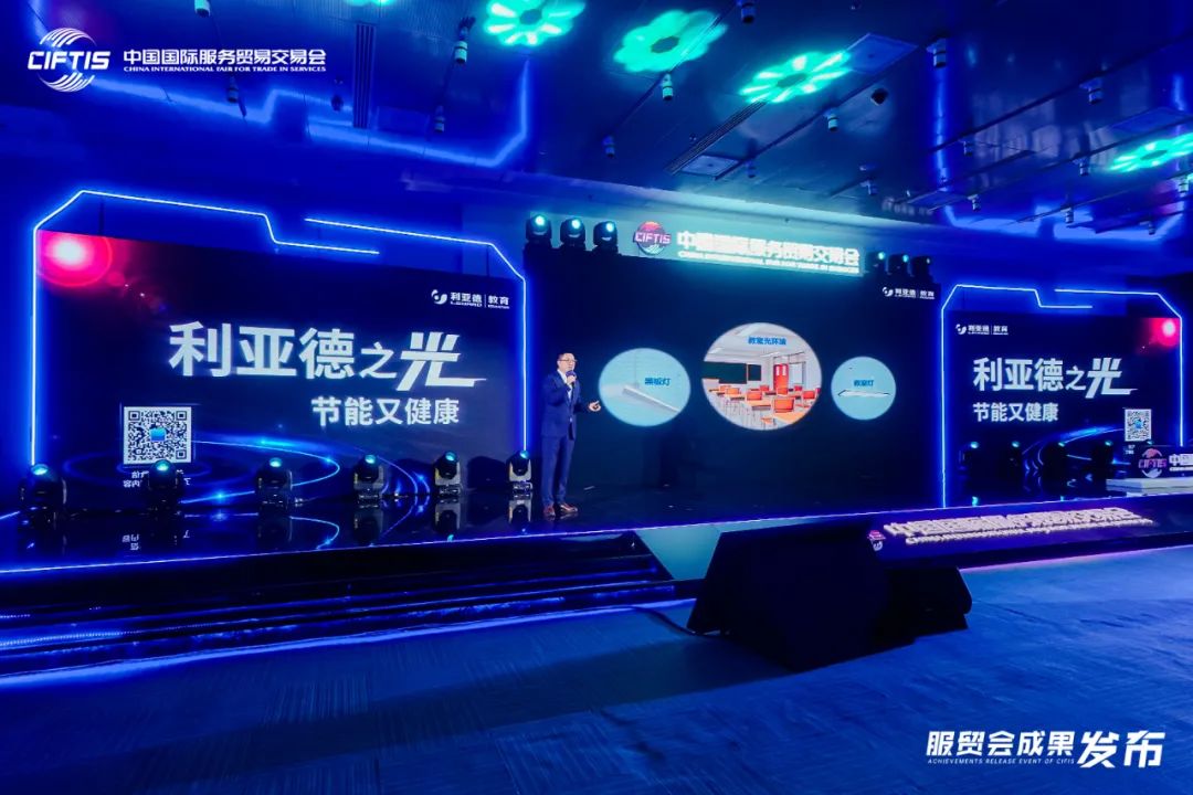 c7c7娱乐平台(中国游)登录官网入口