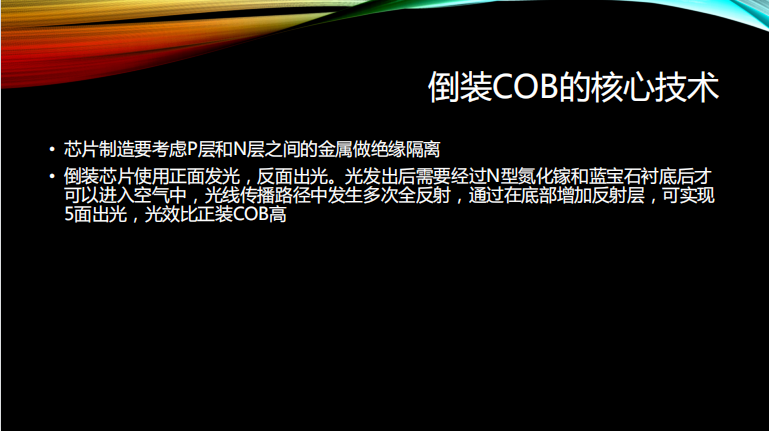 c7c7娱乐平台(中国游)登录官网入口
