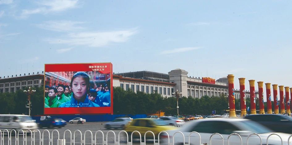 c7c7娱乐平台(中国游)登录官网入口