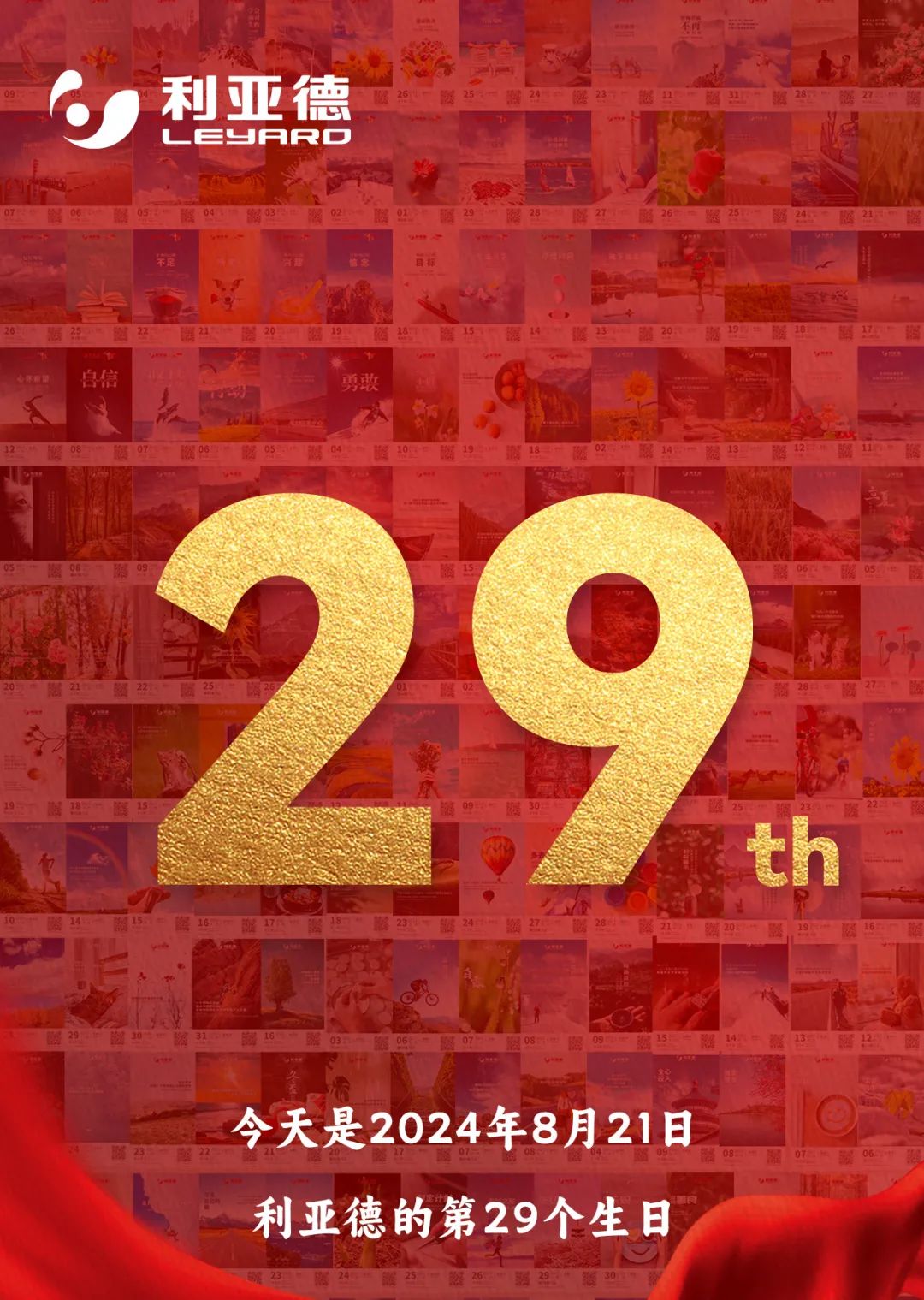 c7c7娱乐平台(中国游)登录官网入口