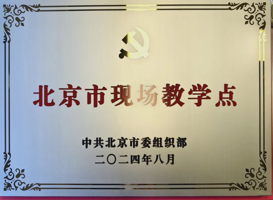 c7c7娱乐平台(中国游)登录官网入口