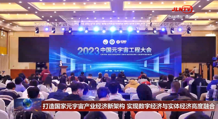 c7c7娱乐平台(中国游)登录官网入口