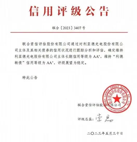 c7c7娱乐平台(中国游)登录官网入口