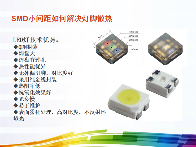 c7c7娱乐平台(中国游)登录官网入口