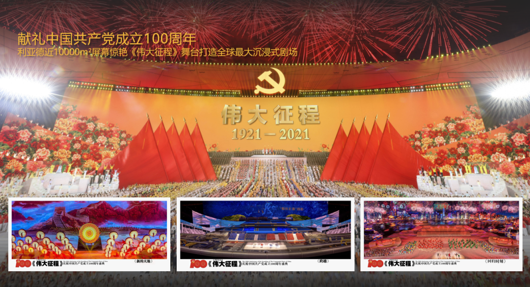 c7c7娱乐平台(中国游)登录官网入口