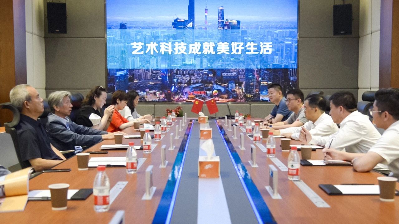 c7c7娱乐平台(中国游)登录官网入口