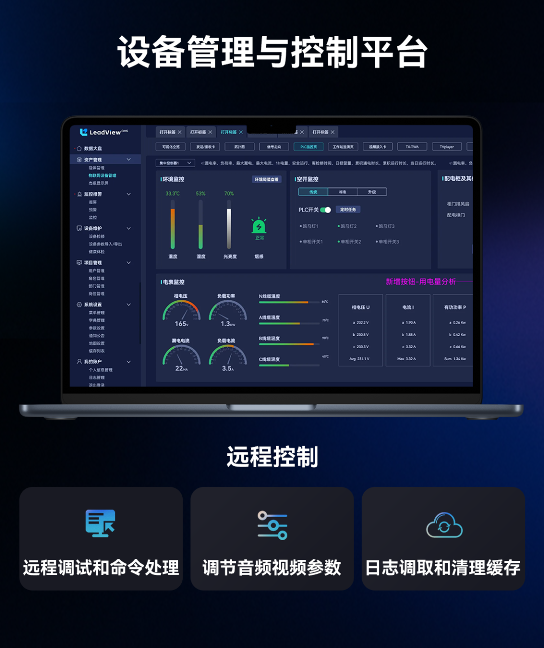 c7c7娱乐平台(中国游)登录官网入口