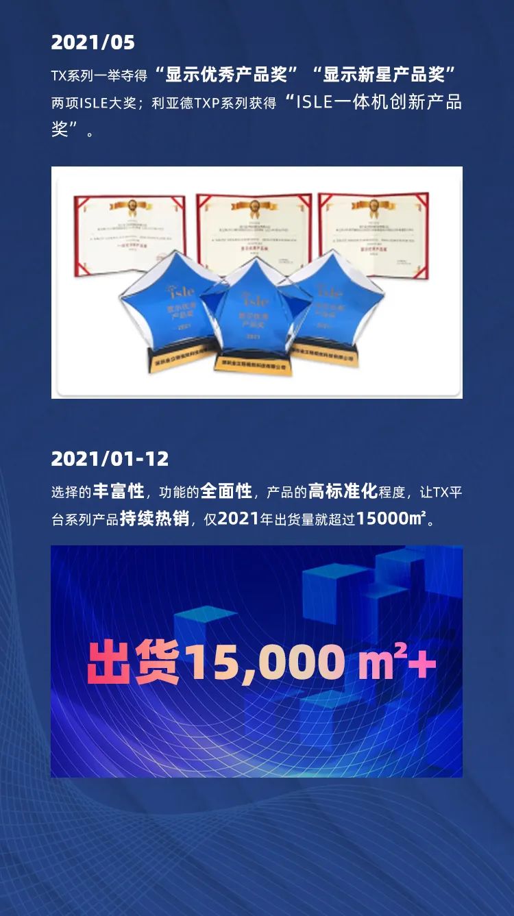 c7c7娱乐平台(中国游)登录官网入口