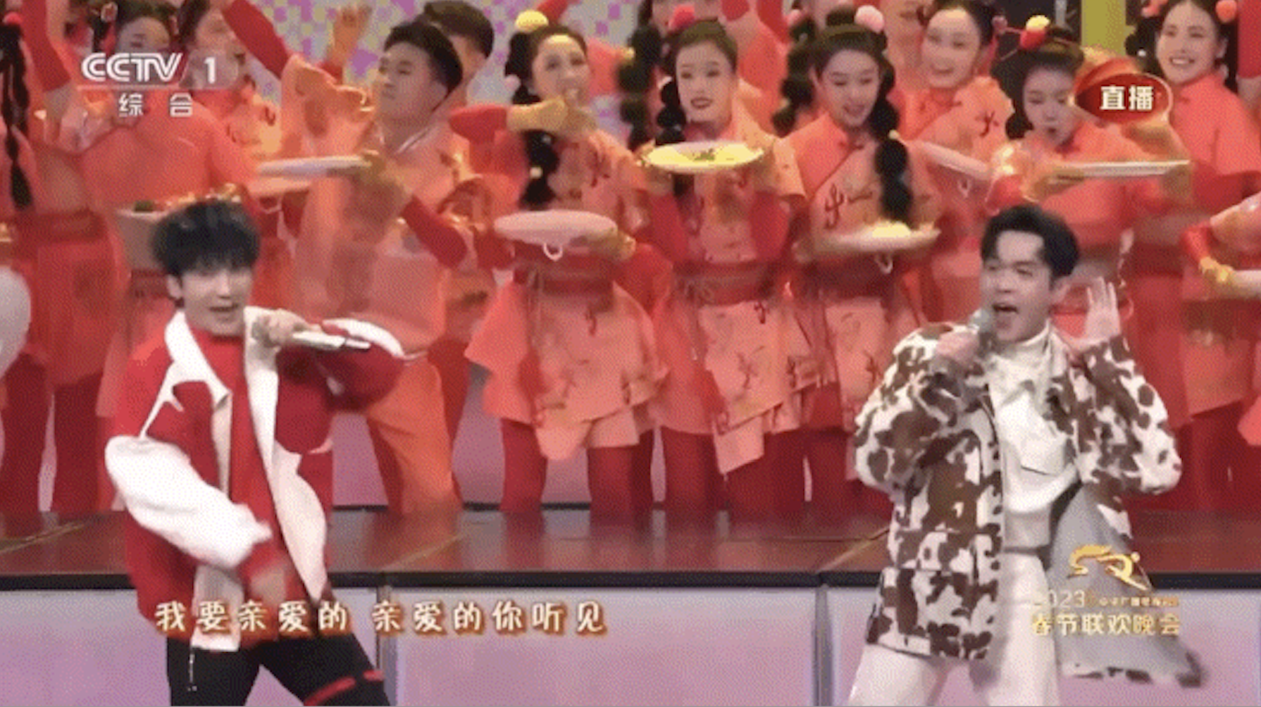 c7c7娱乐平台(中国游)登录官网入口