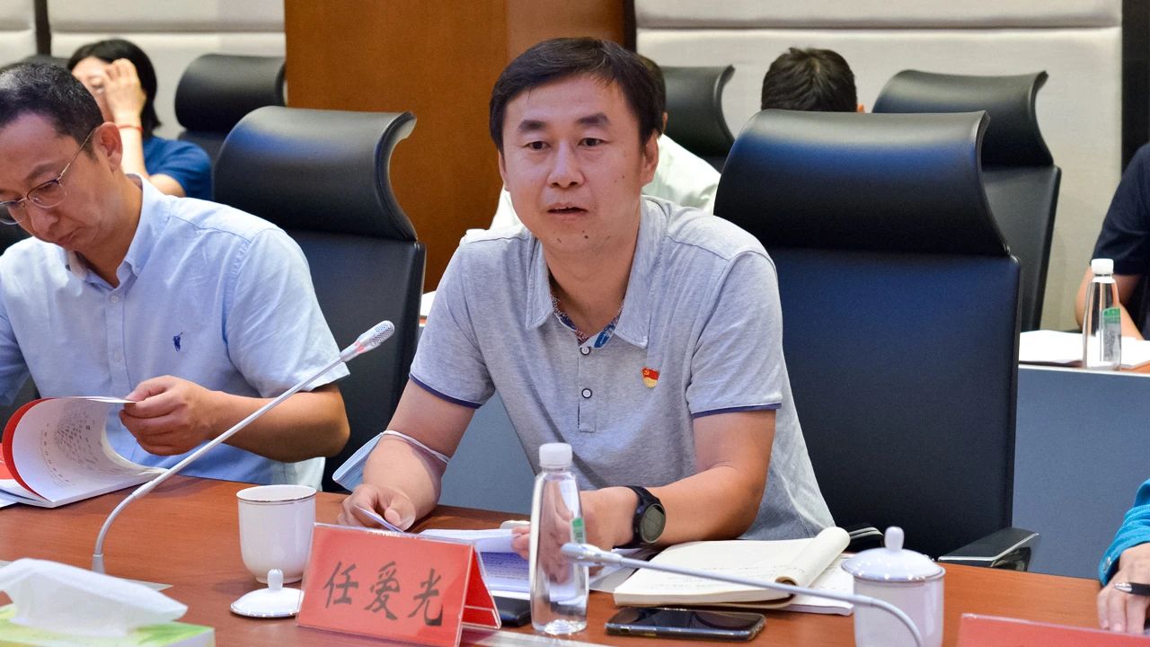 c7c7娱乐平台(中国游)登录官网入口