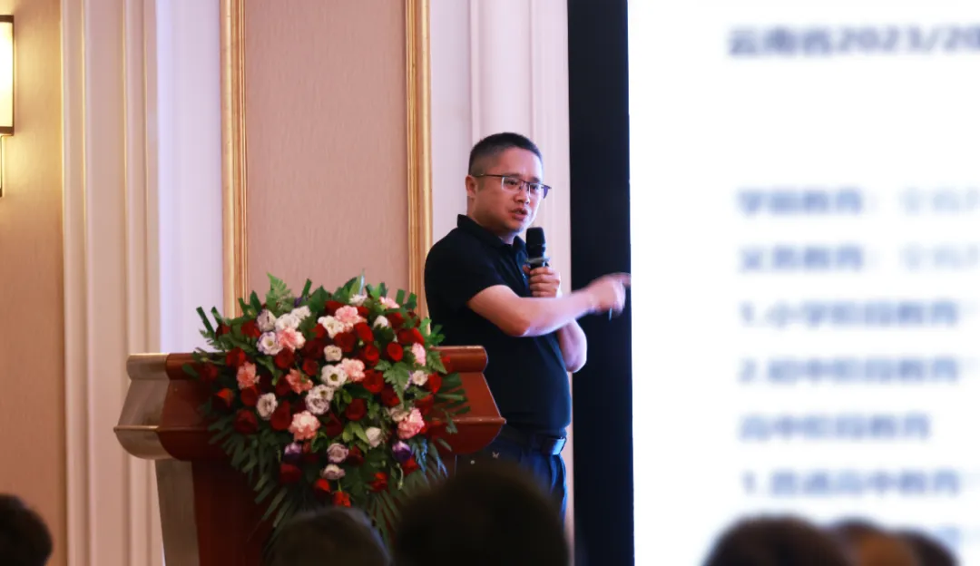 c7c7娱乐平台(中国游)登录官网入口