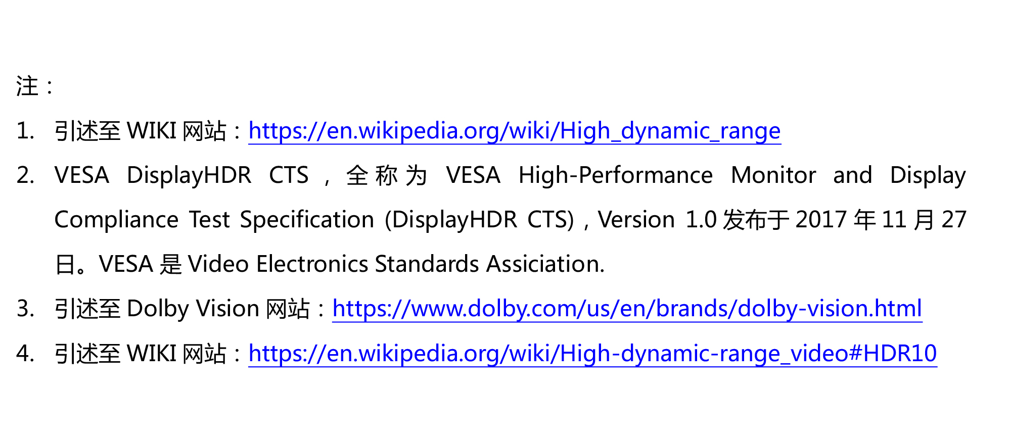 c7c7娱乐平台(中国游)登录官网入口