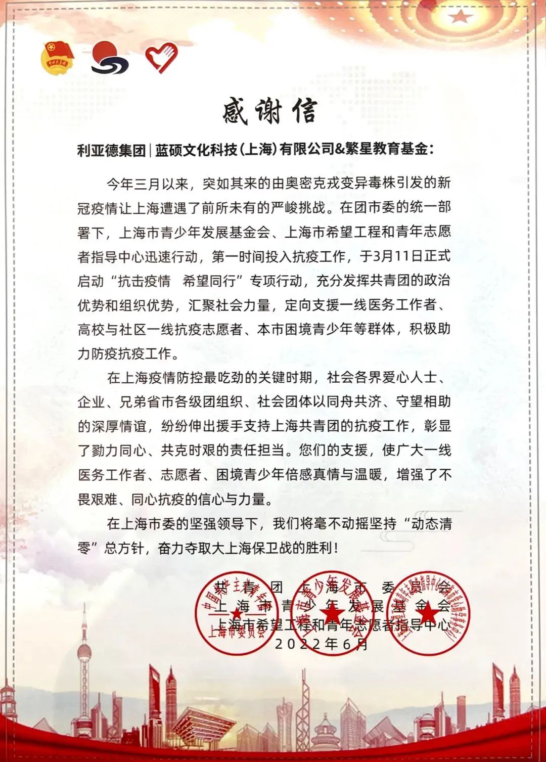 c7c7娱乐平台(中国游)登录官网入口