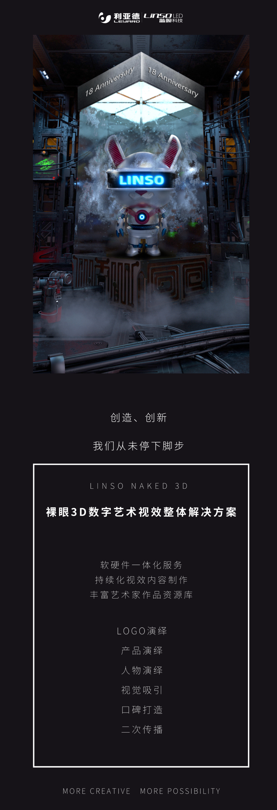 c7c7娱乐平台(中国游)登录官网入口