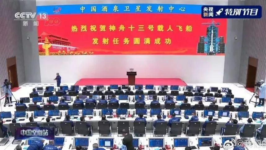 c7c7娱乐平台(中国游)登录官网入口