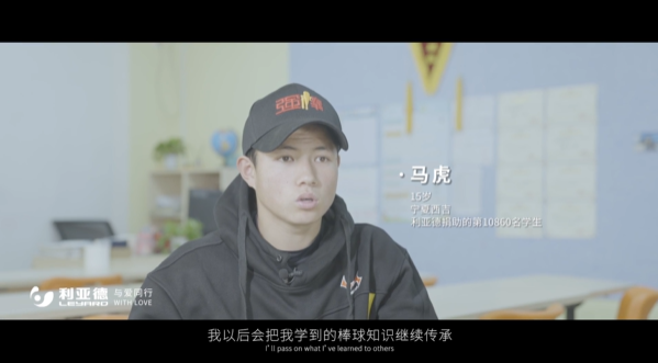 “强棒少年”参演《八角笼中》c7c7娱乐平台公益助力梦想破笼而出