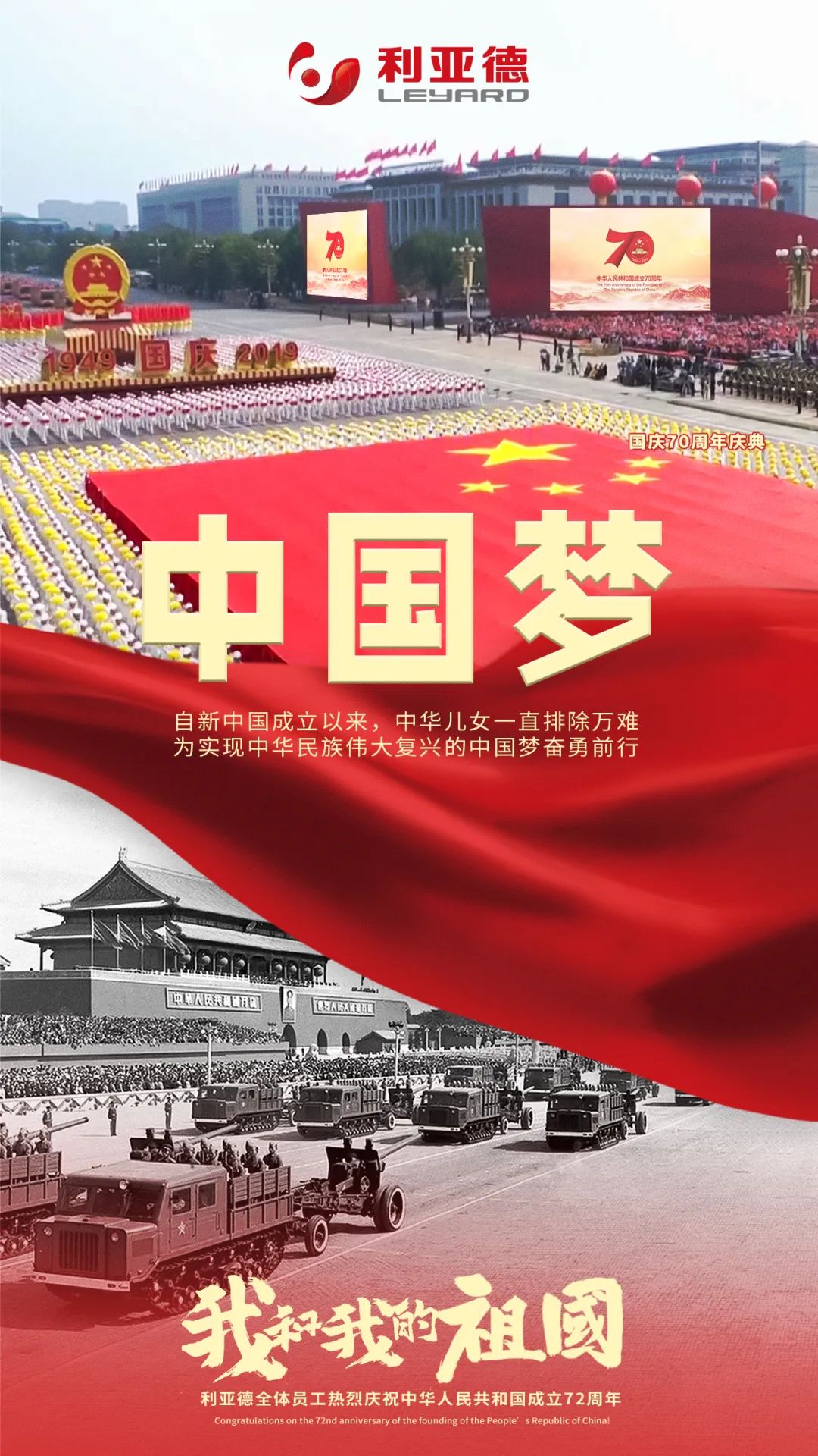 c7c7娱乐平台(中国游)登录官网入口